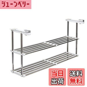 �y���������z�L�k�݌ˉ��͂��ݒI2�i ��55�`95cm