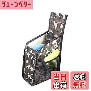 yz{tH[(BONFORM) ԓp[  ݂艺c[P[X ygbNp yg h ܂݉\ S (38X11.5X20cm) O[ 6668-01GR