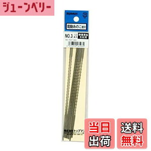 yzgbv} d֐n #3(؍H)12{