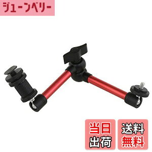 yzHaoge 11C` ߉\ȖC͊֐ߕt}WbNA[ fW^჌tJAtfBXvCALEDCgp bh