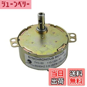 �y���������zCHANCS �����M�A���[�^�[ TYC50 AC 110V 1RPM CW/CCW �g���N10Kg.cm 4W �p���[ (CW/CCW)