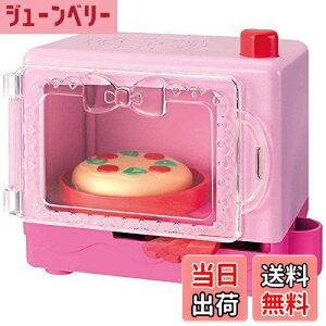 yz낪邨܂܂ ł₯Ⴄ! I[uW