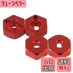 yzMxfans 4 12mm A~ zC[nuZp RC1F10fJ[̂ AbvO[hp[c 122042 (bh)