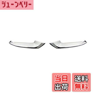 �y���������zBRIGHTZ NX300h AYZ10 AYZ15 ���b�L���t���N�^�[�A���_�[���[�� �y REF-RIN-006 �z AYZ Z10 Z15 10 15 NX300 NX X300 300 LEXUS 21811