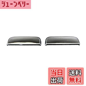 �y���������zBRIGHTZ �s�N�V�X�g���b�N S500U S510U ���b�L�h�A�n���h���J�o�[ �m�u 2PC �y DHC-NOBU-057 �z S S500 S510 500 510 �s�N�V�X �g���b�N 21836