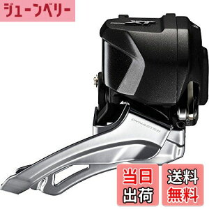 yzSHIMANO(V}m) tgfBC[ FD-M8070 2×11S Di2 IFDM8070