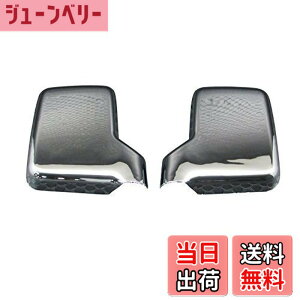 �y���������zBRIGHTZ �L�����C�g���b�N DA16T ���b�L�h�A�~���[�J�o�[ G�^�C�v �y MIR-SID-066 �z DA16 DA A16 16 �L�����C �g���b�N �L�����B �L�����[ �L�����B�[ �L�����C�[ �L�����g�� 21888