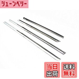 yzBRIGHTZ WFCh FR4 FR5 ʃXeXbLTChhA[ 4PC y SID-MOL-038 z FR R4 R5 4 5 WGCh 21932