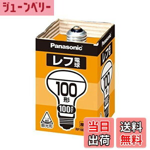 yzpi\jbN(Panasonic) td RF100V90WD 00008187 y܂Ƃߔ5Zbgz