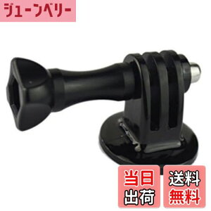 yzGoprogC|bh A_v^ m|bh }EgA_v^[ / r Or ZJ_ B_ X^h z_[ _ t^Cv 1/4 lW  GoPro}Eg݊^Cv EFA