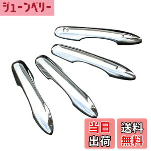 yzvEX 50n O  Ή bL hAnh Jo[ hAmu veN^[ 4s[XZbg JX^ p[c