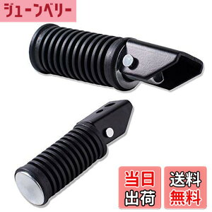 �y���������zRurumi �ėp ���A �^���f�� �X�e�b�v �o�[ ���E 2�� �Z�b�g �o�C�N �P�� �I�[�g�o�C �^�C�v Z400FX