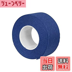 �y���������zVELOX(���F���b�N�X) TRESSOSTAR 90 DELUXE �R�b�g���o�[�e�[�v ���C�����u���[ G900K04