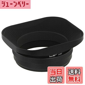 yzHaoge LH-E3T^XNGAYt[hVF[h 49mmA_v^[Ofor Fuji Finepix X100 X100S X100T X70 X100F X100V J