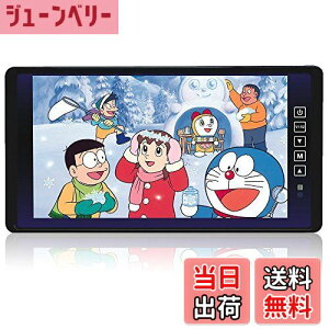 yzLOSKA[~[j^[ 9C`^b`{^12V/24VΉ 𑜓x800*480 AV1/AV2nf obNJA@\obN~[j^[