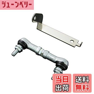 yzBRIGHTZ GXN@CA 80 85 I[gxCU[ AWXgbh 6C^Cv y ROD-JOI-020 z ZRR80G ZRR85G ZWR80G ZRR ZWR ZRR80 ZRR85 ZWR80 R80 R85 GXN@C[ GXNAC[ GXN@CA[