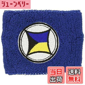 �y���������z�������L(MORIWAKI) ���X�g�o���h �������L �g���[�h�}�[�N �l�C�r�[ 710-250-0337
