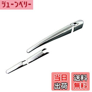 yzBRIGHTZ Zi C27 bLACp[A[Jo[ y REA-WIP-016 z GC27 GNC27 GFC27 GFNC27 GC GNC GFC GFNC NC FC 27 23333