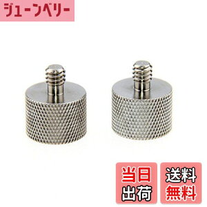 yzCAMVATE }CNŒlWA_v^[߂˂5/8"-27ϊ˂1/4"-20}CNJp 2