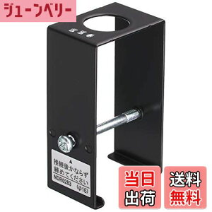 yzTOSHIBA() CeBO[VI` WC^nK[(16pCvݗp)() NDR0283(K)