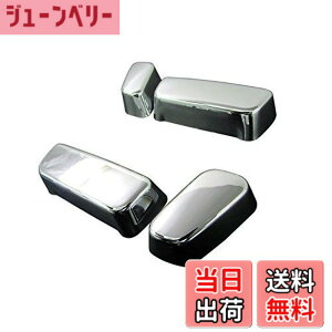�y���������zBRIGHTZ �}�[�NX 130 133 135 ���b�L�p���[�V�[�g�X�C�b�`�J�o�[ 4PC A�^�C�v �y INT-ETC-054 �z GRX130 GRX133 GRX135 GRX X130 X133 X135 �}�[�N X �}�[�N�G�b�N�X �G�b�N�X 23339