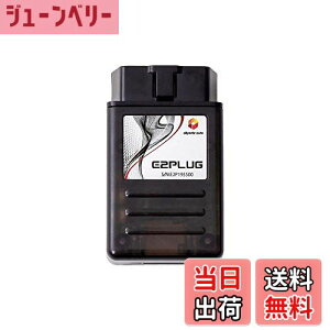 yzVW tHNX[Q TVLZ[&fCCg erLZ[ E2PLUG Type01 Discover Pro fBXJo[v