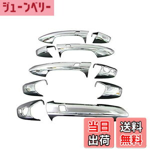 �y���������zBRIGHTZ CLS�N���X �V���[�e�B���O�u���[�N C218 ���b�L�h�A�n���h���J�o�[ �m�u C�Z�b�g �y GLK-NOBU-A0B2C1 �z CLS220 CLS220d CLS350 23535