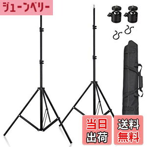 �y���������zMeking �B�e�p 200cm���C�g�X�^���h*2+���R�_��*2�{���[�P�[�X ���C�g�X�^���h�L�b�g HTC VIVE VR��p�Z�b�g �B�e�ʐ^ �X�g���{/�X�s�[�h���C�g/�\�t�g�{�b�N�X�ȂǑΉ�