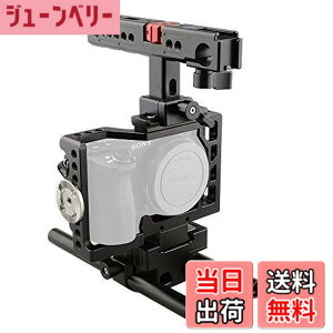 �y���������zCAMVATE �J�����P�[�W�L�b�g ���[�b�g ���p HDMI���b�N�t�� �g�b�v�n���h���F15mm���b�h�N�����v 2�_�V���[�}�E���g�t�� A6500 A6300�p ��
