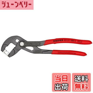 �y���������z�N�j�y�b�N�X KNIPEX �z�[�X�N���b�v�v���C���[ �S��:180mm 8551-180C