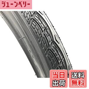 yzRITEWAY(CgEFC) ^C ^C 20X1.75 Wbg2020 ubN K-1045 720442