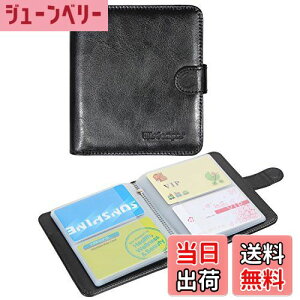 yz[Wisdompro] J[hP[X PUU[ v ܂ e J[hz_[ h ubN 64+14[iJ[hpj