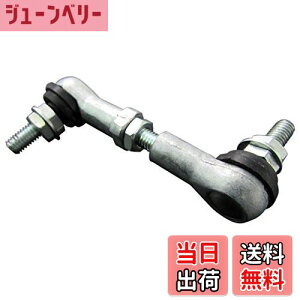 yzBRIGHTZ IfbZC RC1 RC2 I[gxCU[ AWXgbh B^Cv y ROD-JOI-025 z RC C1 C2 1 2 IfbZ[ IfbZG IfbZF IfbZG[ IfbZF[ 22552