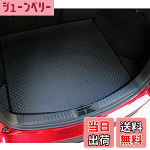 yzYMT V^ CX-5 KFn o[QbW}bg(gN}bg) CX5-2-R-LUG