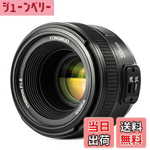 yzYONGNUO Nikon YN50mm F1.8N Pœ_Y jR F}Eg tTCYΉ WYD5nAD4nAD850AD810nAD800nAD750nAD700AD610AD600AD500AD300nAD7500AD7200AD7100