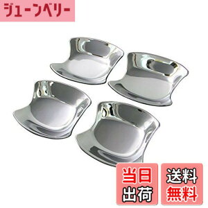 �y���������zBRIGHTZ ���F���t�@�C�A 30 35 ���b�L�h�A�n���h���J�o�[ �M �y DHC-SARA-035 �z AGH30W AGH30W GGH30W GGH35W AGH GGH AGH30 GGH30 GGH35 H30 H35 ���F���t�@�C�� �x���t�@�C�A �x���t�@�C�� ���F���t�@�C