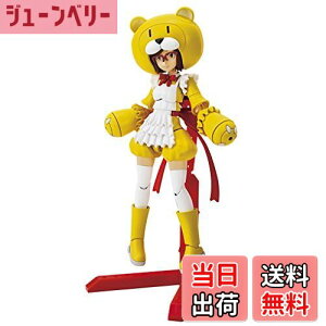 yzHGBF K_rht@C^[YgC `ibKC 1/144XP[ Fς݃vf