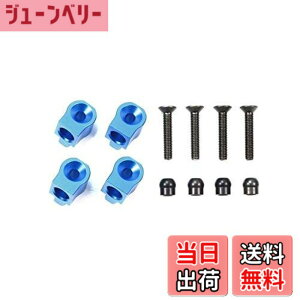 �y���������z�^�~��(TAMIYA) �z�b�v�A�b�v�I�v�V�����Y No.1760 OP.1760 M-07 CONCEPT �A���~�����T�X�}�E���g RC�p�[�c 54760