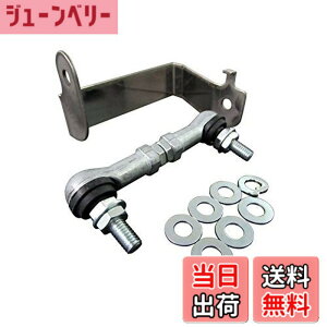�y���������zBRIGHTZ �p���b�g MK21S �I�[�g���x���C�U�[ �A�W���X�g���b�h 8C�^�C�v �y ROD-JOI-022 �z MK MK21 K21 21 22528