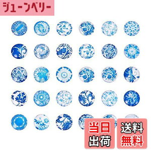 yzPH PandaHall~bNX 200Zbg }ĕt KX J{V Eh r[Y NX^ XNGA h[ g僌Y DIY WG[p Jt 12x4mm