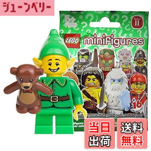 �y���������z���S (LEGO) �~�j�t�B�M���A �V���[�Y11 �z���f�[�E�G���t ���J���i (LEGO Minifigure Series11 Holiday Elf) 71002-7