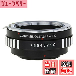 �y���������zHaoge�����Y�}�E���g�A�_�v�^�A���t�@A�^�C�v����Sony Minolta MA AF�}�E���g�����Y�� x-mount�J�����Ȃ�x-a1x-a2x-a3x-a10x-e1x-e2x-e2sx-m1X - pro1x-pro2X - t1x-t2x-t10x-t20