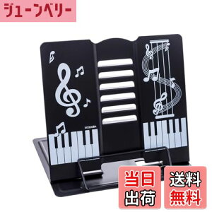 yzfuusui8  ʑ ܂肽ݎ 킢 fUC sAm IK L[{[h  ^ubgX^hɂij