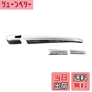 yzBRIGHTZ fJD:2 MB15S bLACp[A[Jo[ y REA-WIP-037 z MB15 MB B15 fJ D:2 fJD2 D2 24816