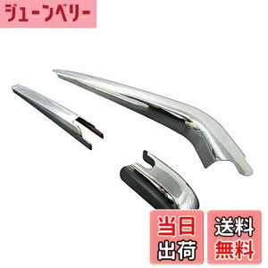 �y���������zBRIGHTZ �X�y�[�V�A�J�X�^�� MK32S MK42S ���b�L���A���C�p�[�A�[���J�o�[ �y REA-WIP-036 �z MK32 MK42 MK K32 K42 32 42 �X�y�[�V�A �J�X�^�� �X�y�C�V�A�J�X�^�� �X�y�G�V�A�J�X�^�� �X�y�F�V