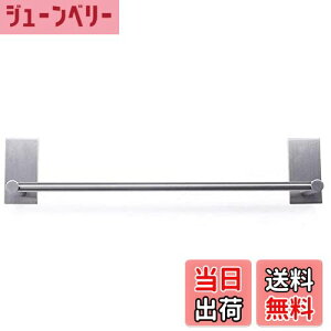 yz^InK[ ^I| S - BeiLan ^InK[ XeX SV[g [ 40cm 邩 Lb` C  ǏȂ Ȃt Lb`p^I