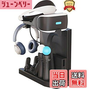 yzFiSound PSVREPlayStation 4EPS4@Pro EPS4@Slim@\cuX^hPlayStation4CXRg[[2䁕PlayStation move[VRg[[2䓯[dȃX^h@VRS[O