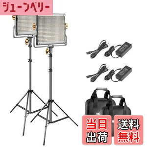 yzNEEWER 2pbN 480 LEDrfICgƃX^hLbg ƖBepplCg 28W Px CRI96+ 4000lux/1m 3200K-5600KFx F 0-100\ UuPbgAo[hAƎ[P[Xt