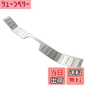 �y���������zBRIGHTZ �W���X�e�B M900S M910S �X�e�����X�C���i�[���A�o���p�[�t�b�g�v���[�g �y INS-FOOT-025 �z M900 M910 900 910 �W���X�e�C 24942