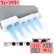 楽天市場】ps4pro 冷却ファンの通販